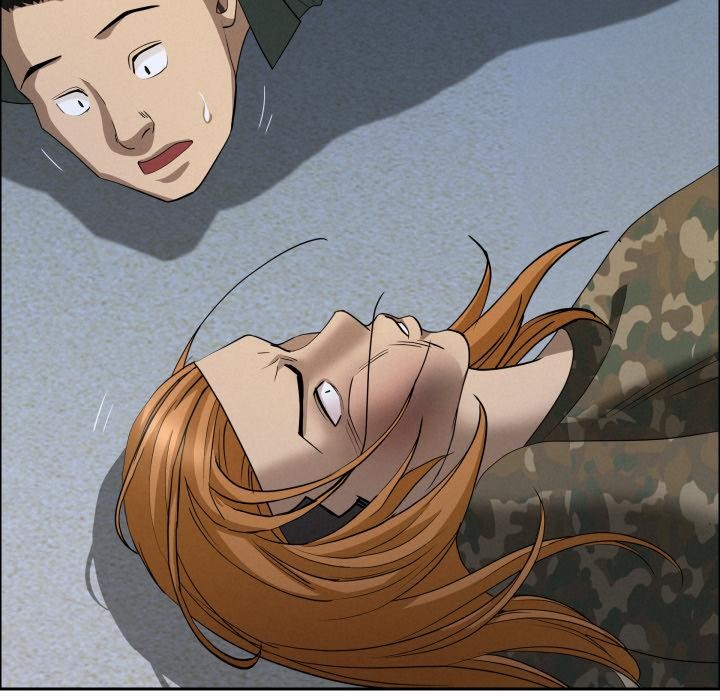 《貴婦的專屬保鑣》漫画 第57話