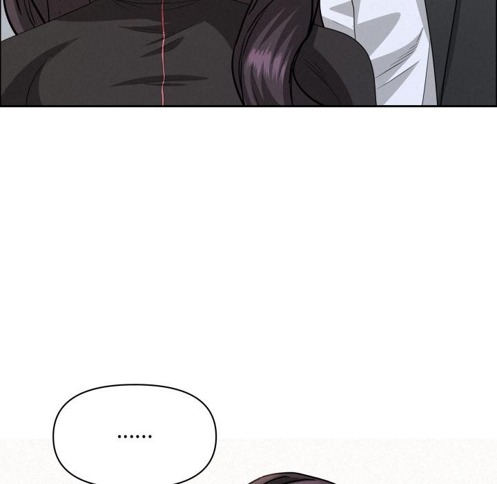 《貴婦的專屬保鑣》漫画 第57話