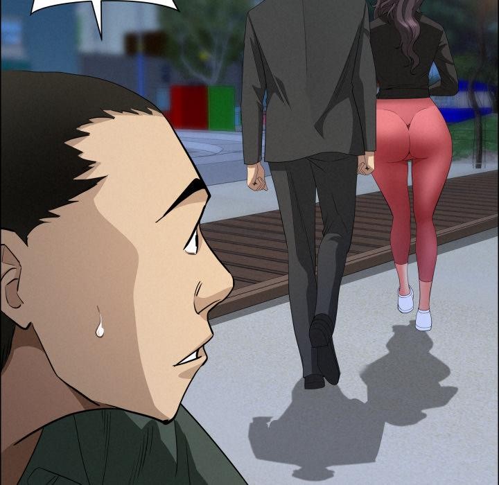 《貴婦的專屬保鑣》漫画 第57話