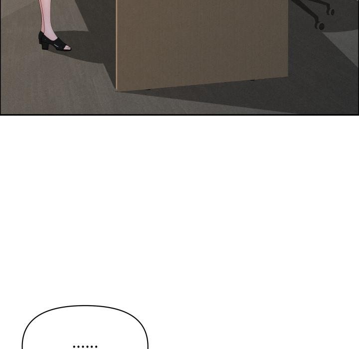 《貴婦的專屬保鑣》漫画 第57話