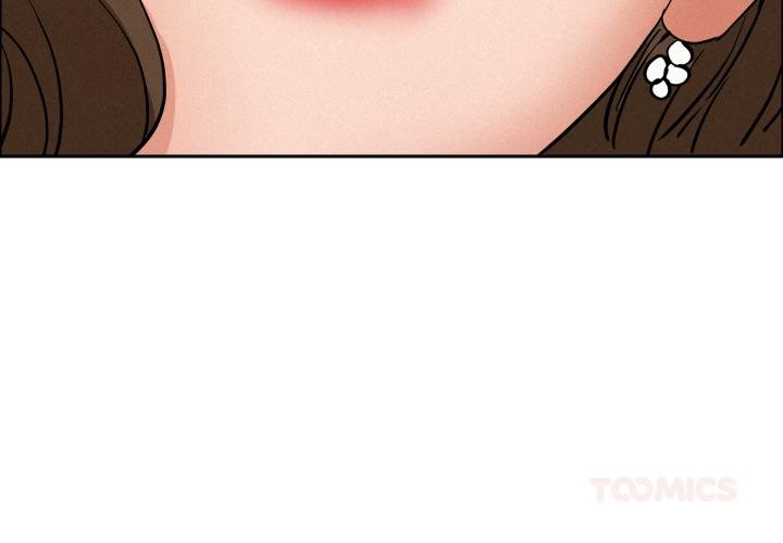 《貴婦的專屬保鑣》漫画 第58話