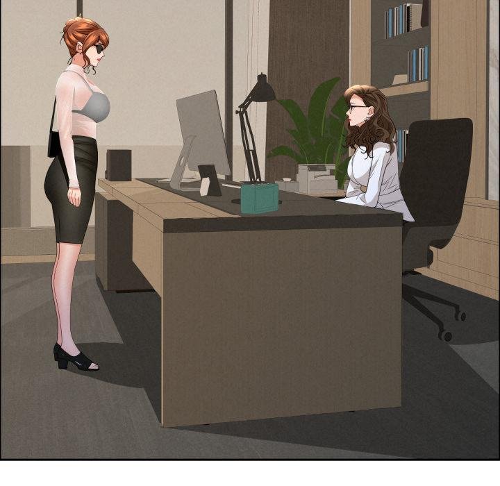 《貴婦的專屬保鑣》漫画 第58話