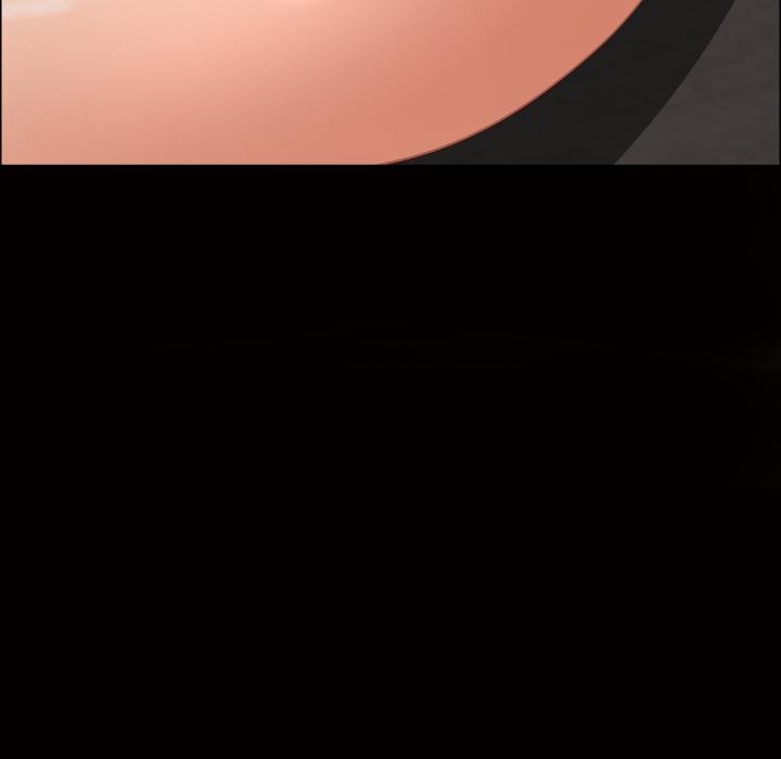 《貴婦的專屬保鑣》漫画 第58話