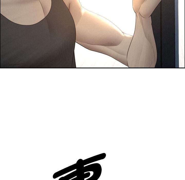 《貴婦的專屬保鑣》漫画 第58話