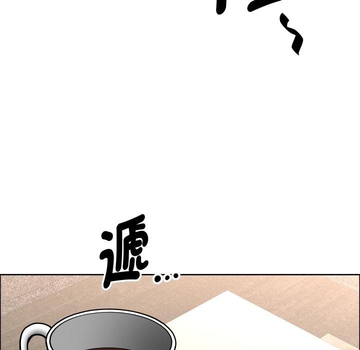 《貴婦的專屬保鑣》漫画 第58話