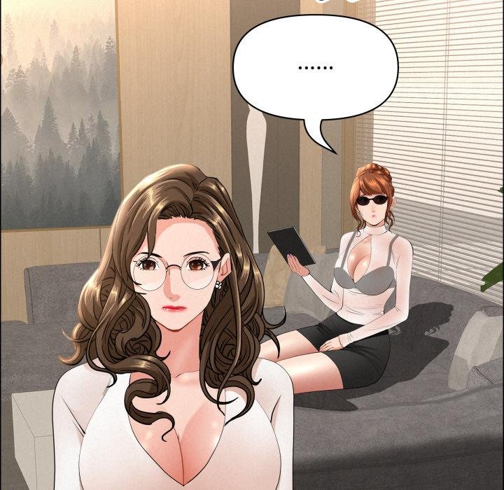 《貴婦的專屬保鑣》漫画 第58話