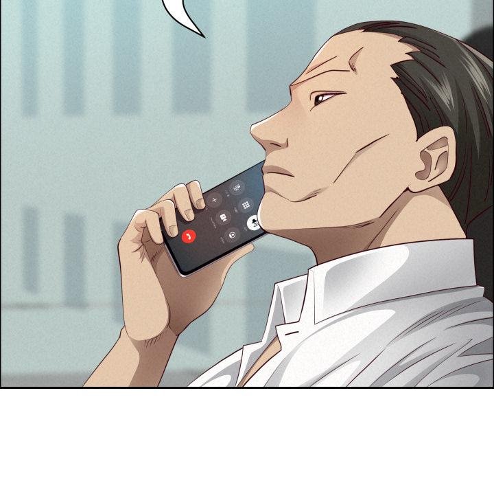 《貴婦的專屬保鑣》漫画 第58話