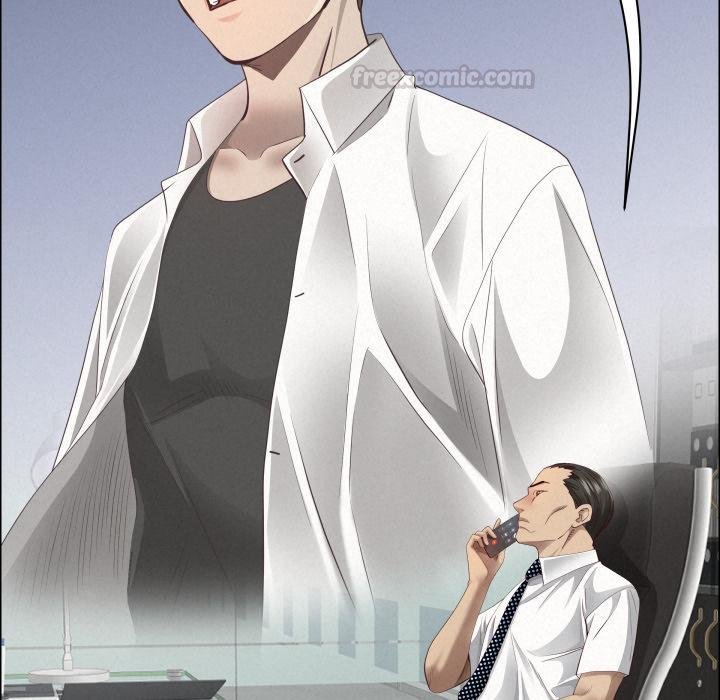 《貴婦的專屬保鑣》漫画 第58話