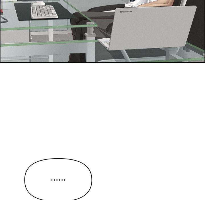 《貴婦的專屬保鑣》漫画 第58話