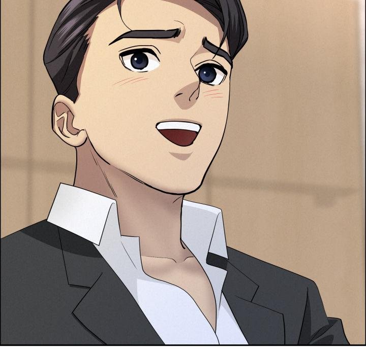 《貴婦的專屬保鑣》漫画 第58話