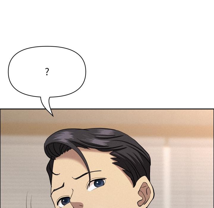 《貴婦的專屬保鑣》漫画 第58話