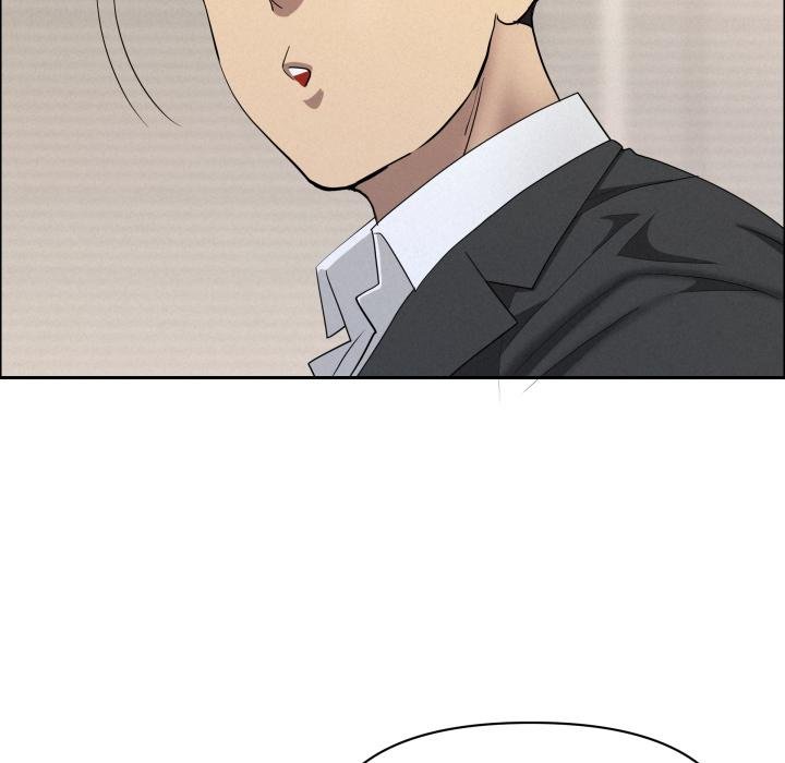 《貴婦的專屬保鑣》漫画 第58話