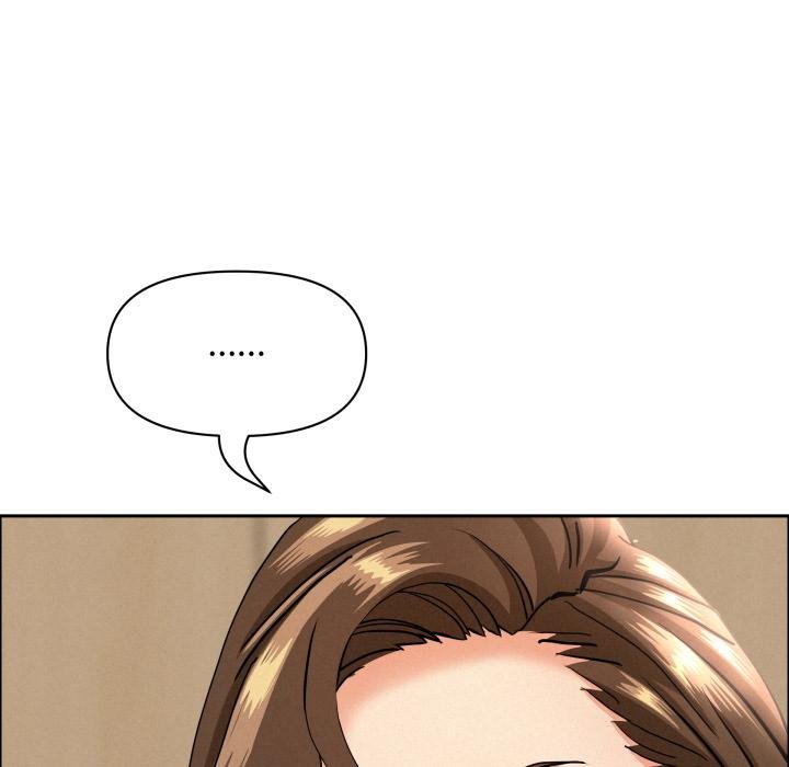 《貴婦的專屬保鑣》漫画 第58話