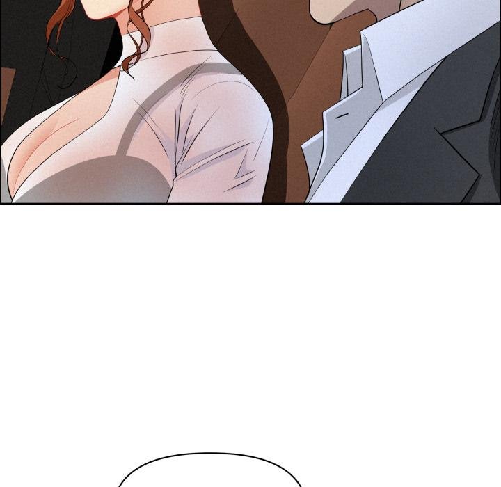 《貴婦的專屬保鑣》漫画 第58話