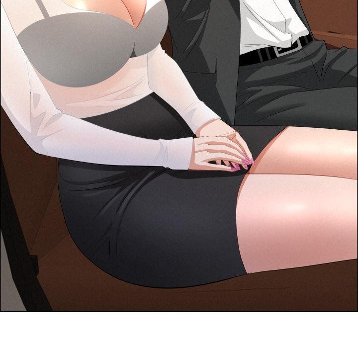 《貴婦的專屬保鑣》漫画 第58話