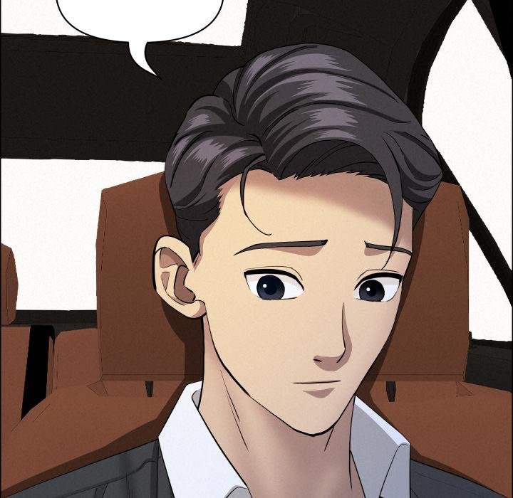 《貴婦的專屬保鑣》漫画 第58話