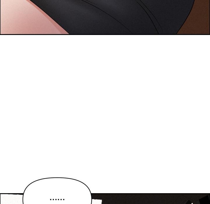 《貴婦的專屬保鑣》漫画 第58話