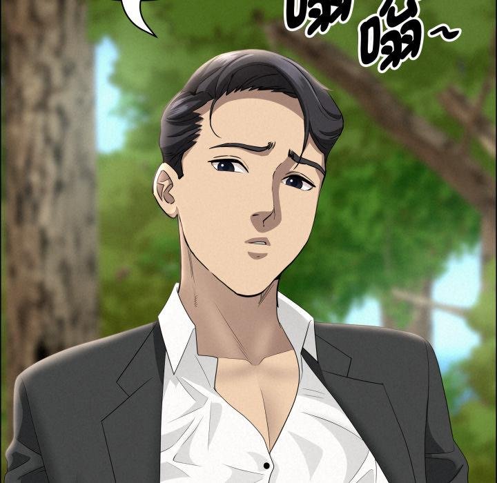 《貴婦的專屬保鑣》漫画 第58話