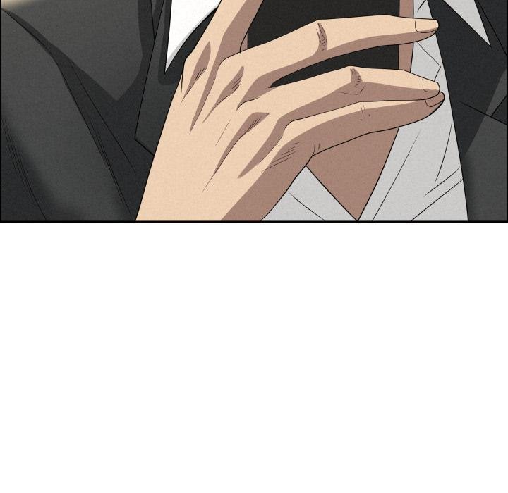 《貴婦的專屬保鑣》漫画 第58話