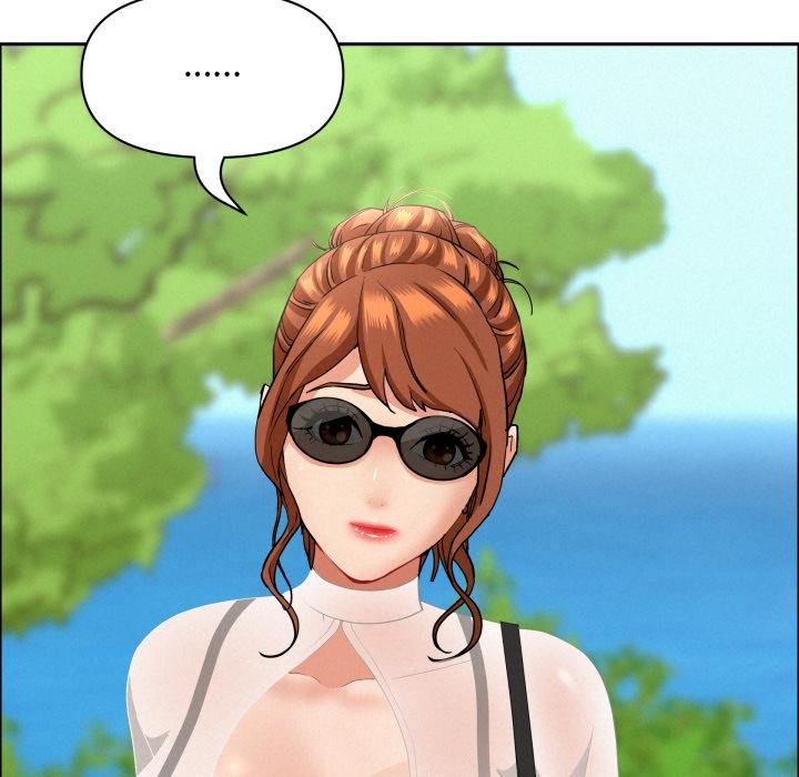 《貴婦的專屬保鑣》漫画 第58話