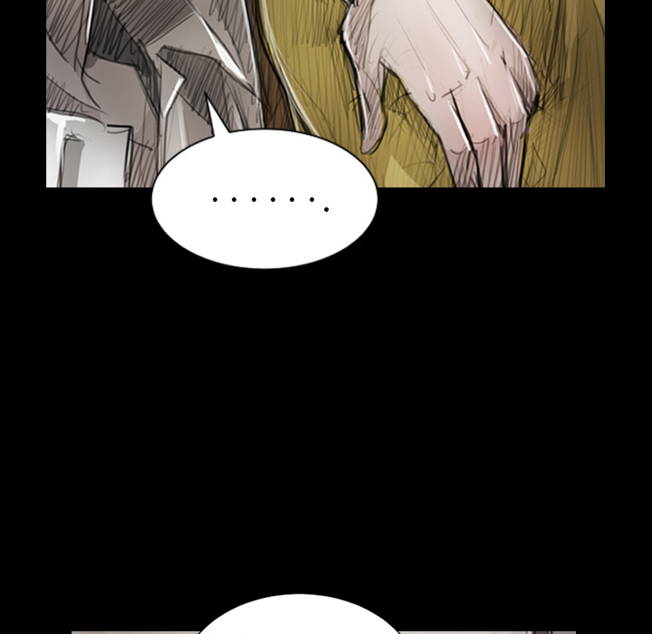 《诡秘的姐妹》漫画 第1章