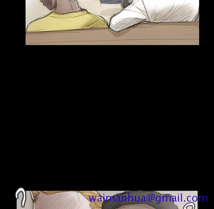 《诡秘的姐妹》漫画 第1章