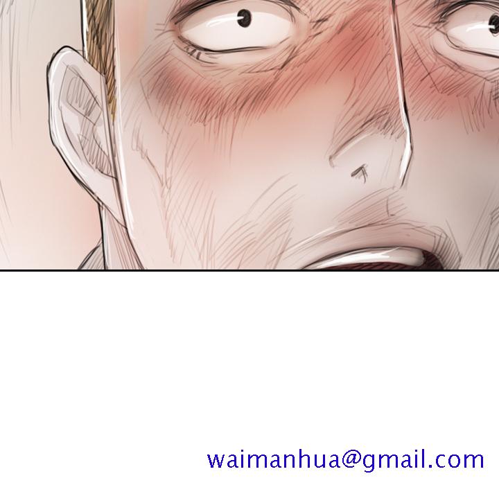 《诡秘的姐妹》漫画 第1章