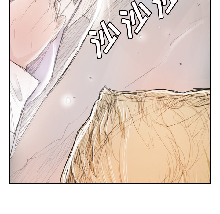 《诡秘的姐妹》漫画 第1章