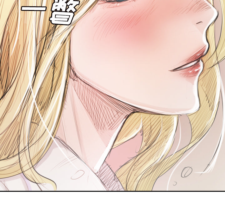 《诡秘的姐妹》漫画 第1章