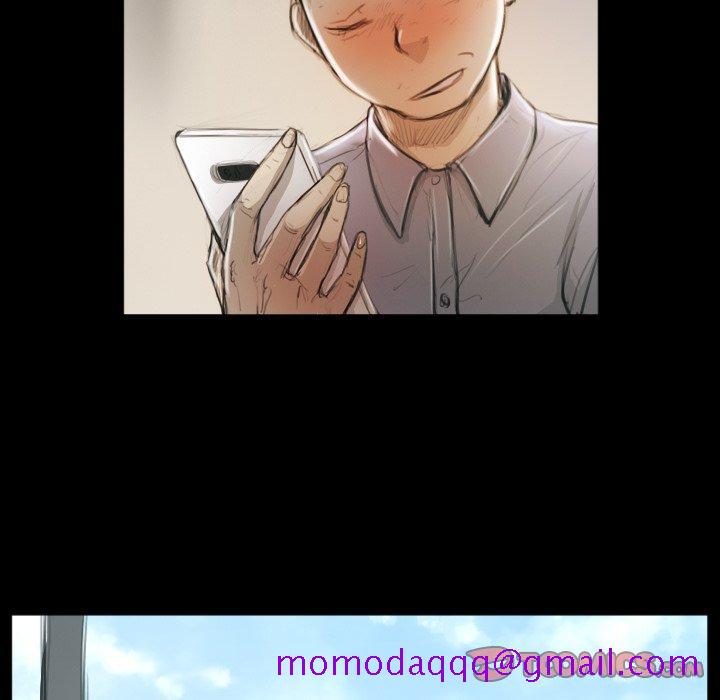 《诡秘的姐妹》漫画 第11话