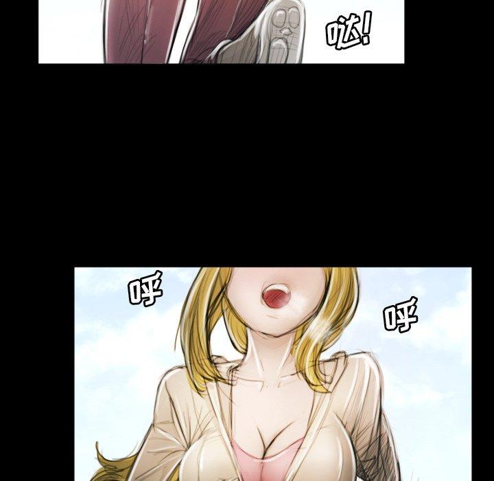 《诡秘的姐妹》漫画 第11话