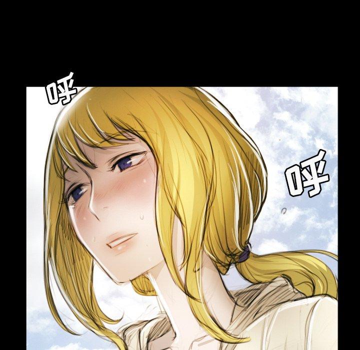 《诡秘的姐妹》漫画 第11话
