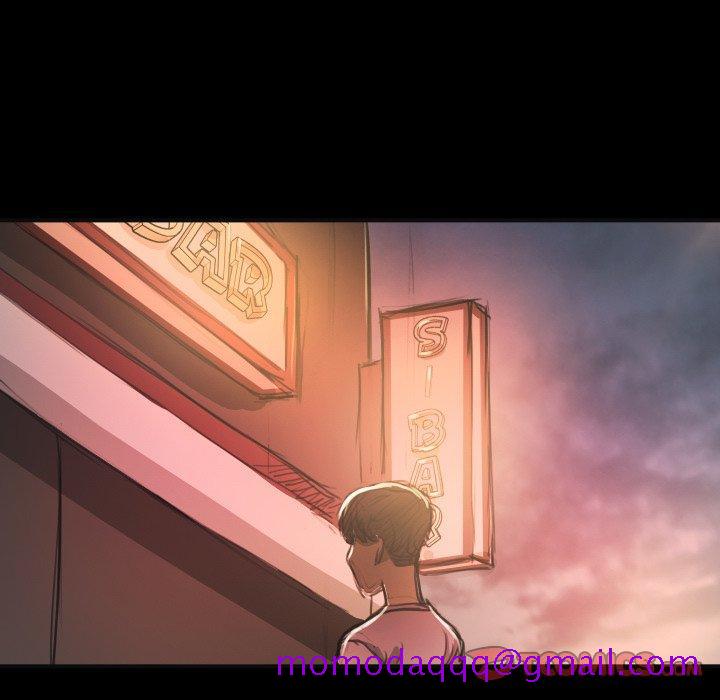 《诡秘的姐妹》漫画 第15话