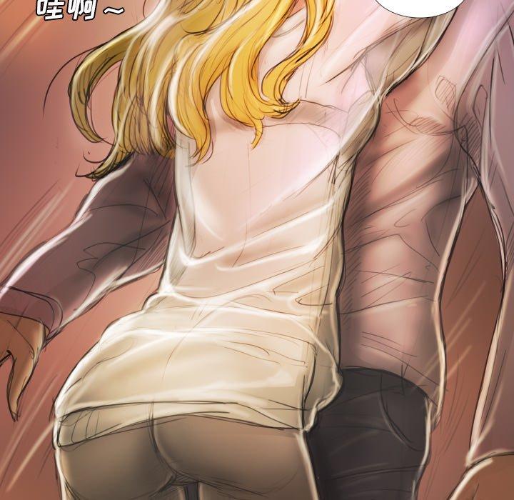 《诡秘的姐妹》漫画 第15话
