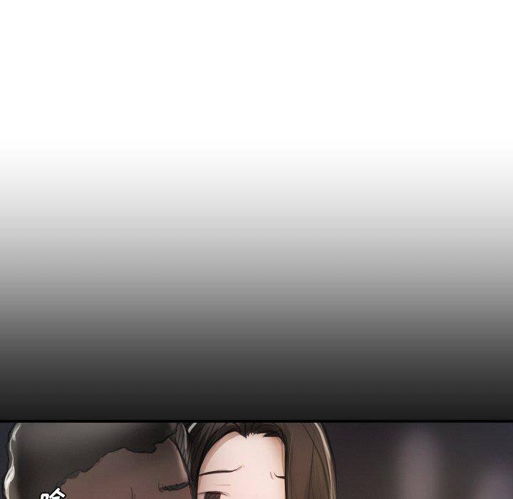 《诡秘的姐妹》漫画 第16话