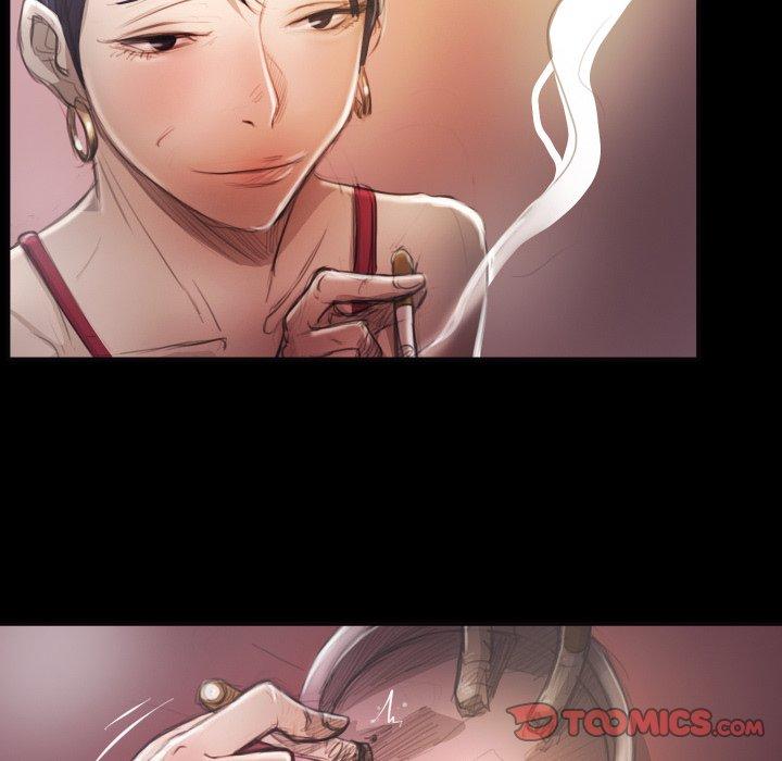《诡秘的姐妹》漫画 第16话