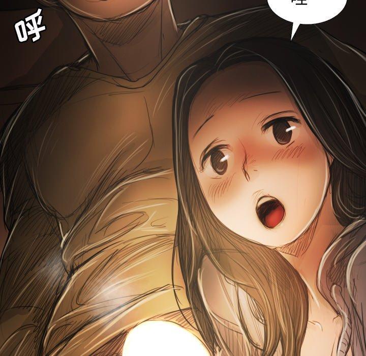 《诡秘的姐妹》漫画 第17话