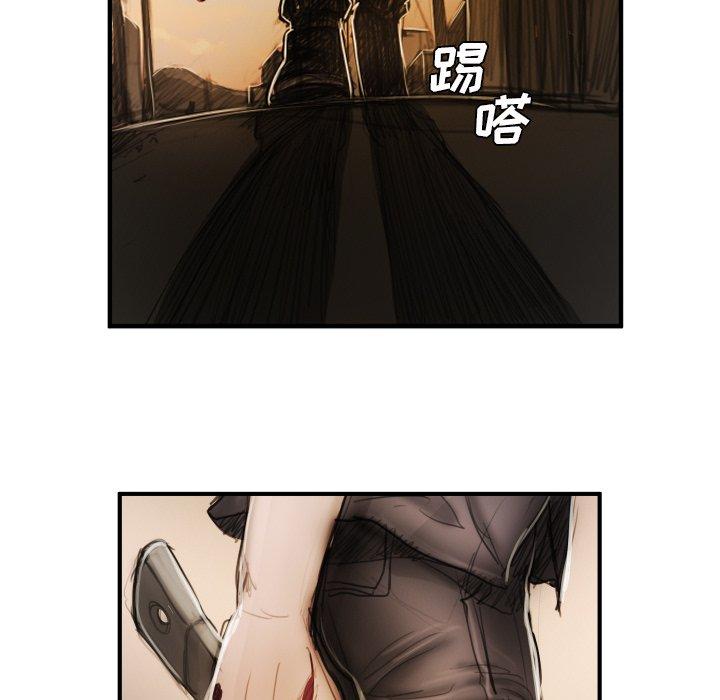 《诡秘的姐妹》漫画 第18话