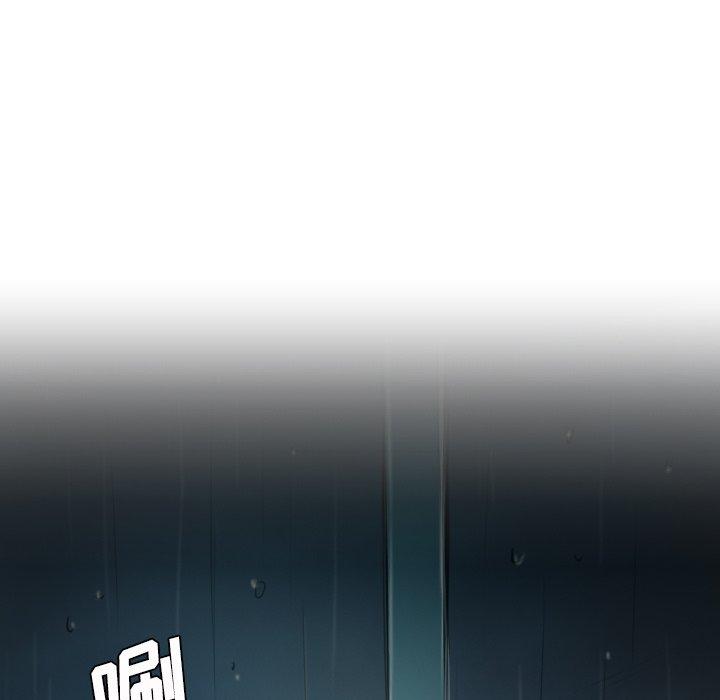 《诡秘的姐妹》漫画 第19话