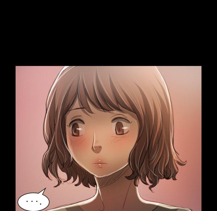 《诡秘的姐妹》漫画 第20话