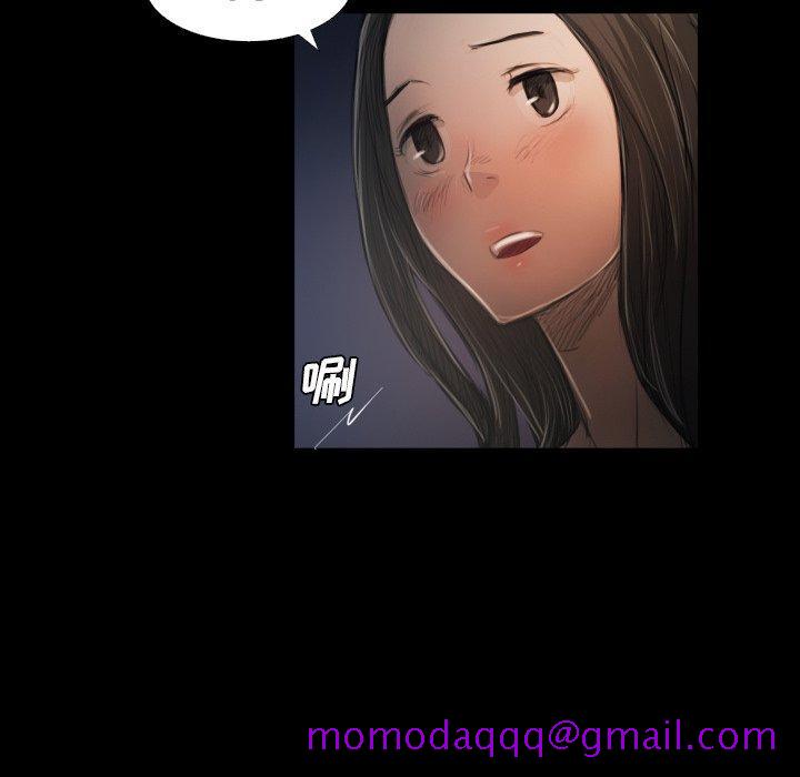 《诡秘的姐妹》漫画 第21话