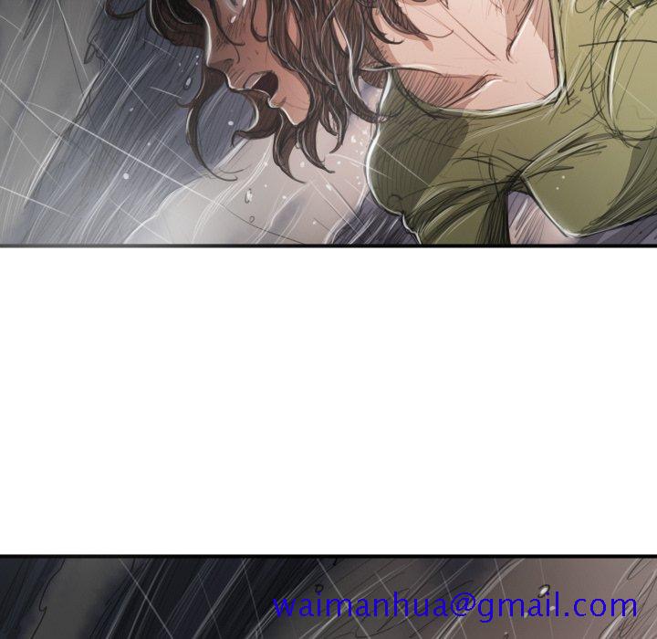 《诡秘的姐妹》漫画 第21话