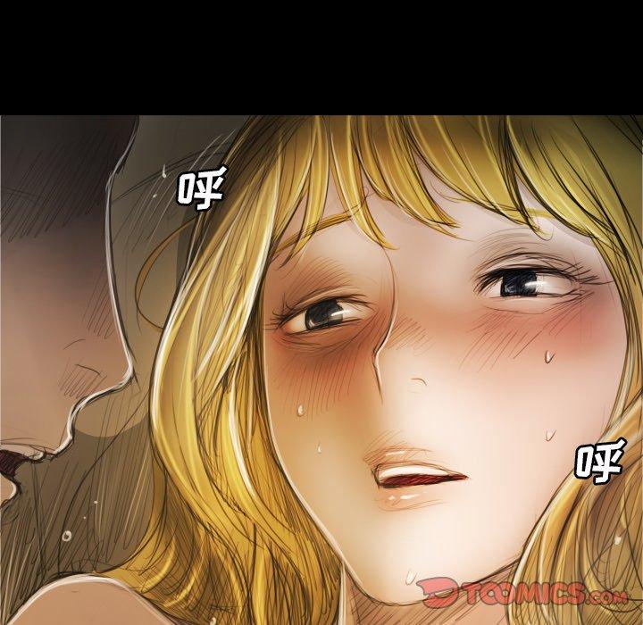 《诡秘的姐妹》漫画 第24话