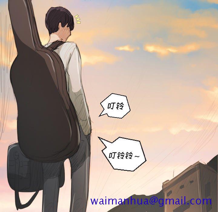 《诡秘的姐妹》漫画 第26话