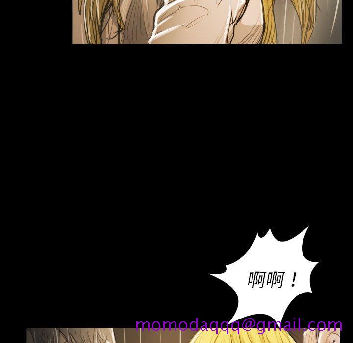 《诡秘的姐妹》漫画 第30话