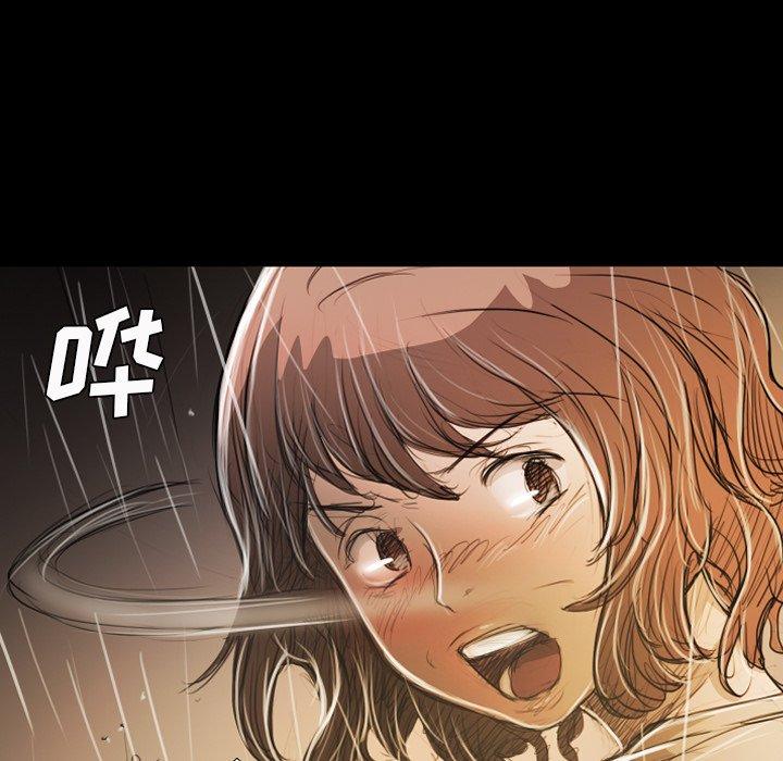 《诡秘的姐妹》漫画 第30话