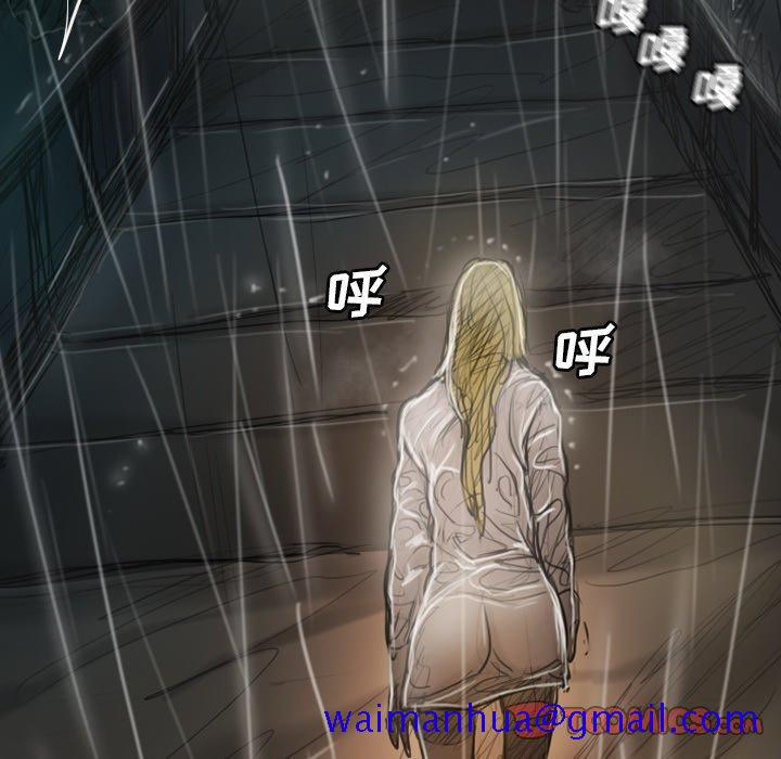 《诡秘的姐妹》漫画 第31话