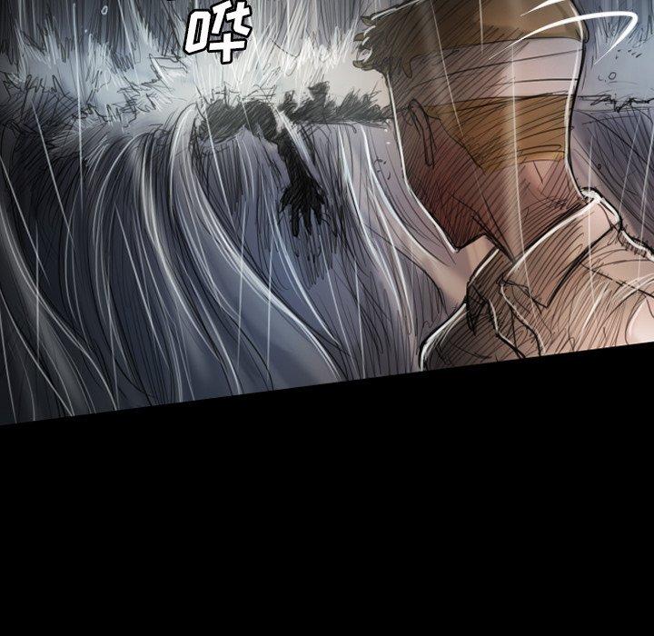 《诡秘的姐妹》漫画 第32话