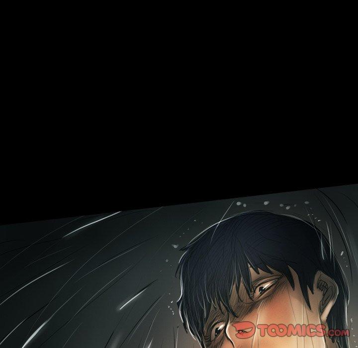 《诡秘的姐妹》漫画 第32话