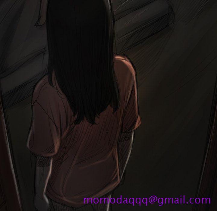 《诡秘的姐妹》漫画 第4章